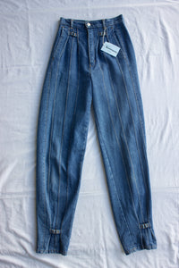 Vintage High Waisted Jeans (6)